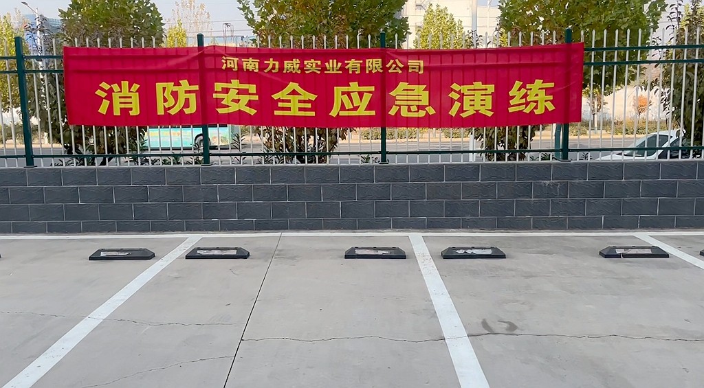 【應(yīng)急演練】消防三人兩帶大比拼，實(shí)戰(zhàn)演練爭(zhēng)分秒