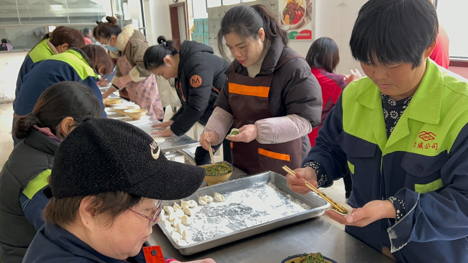 【力威新聞】冬至暖陽、餃香情長(zhǎng)
