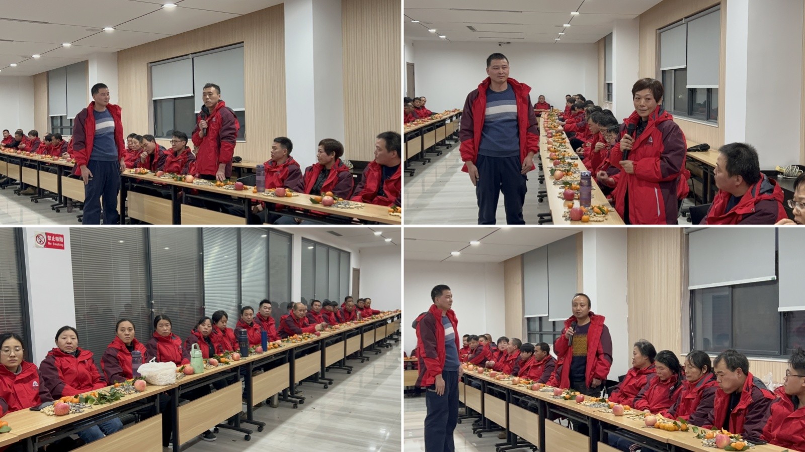 橡膠車間開啟智慧交流之門，工作研討會成果豐碩