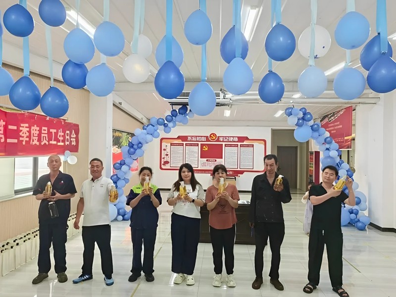 生日會(huì)丨2025二季度員工暖心慶生，共度美好時(shí)光