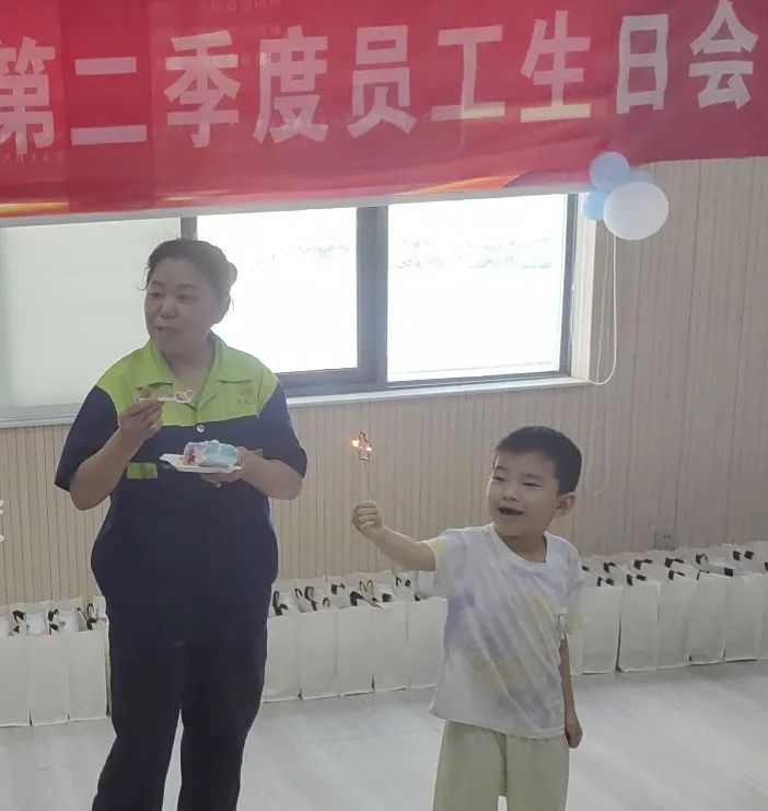 生日會(huì)丨2025二季度員工暖心慶生，共度美好時(shí)光