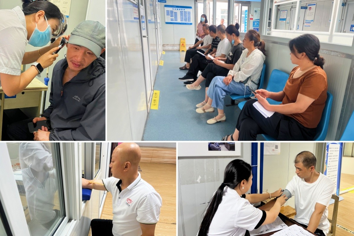 【力威新聞】關(guān)愛員工健康&nbsp;&nbsp;成就